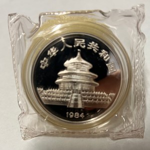 1984 silver panda